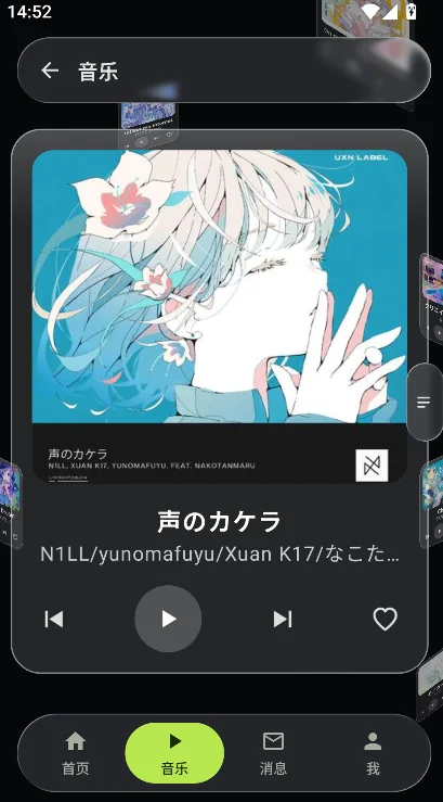 ө���֮��app���°����ؽ�ͼ