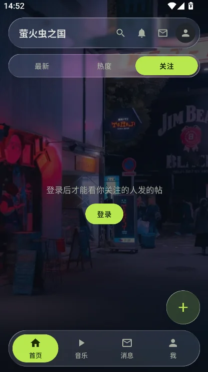 ө���֮��app���°����ؽ�ͼ