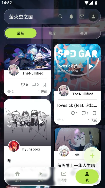 ө���֮��app���°����ؽ�ͼ