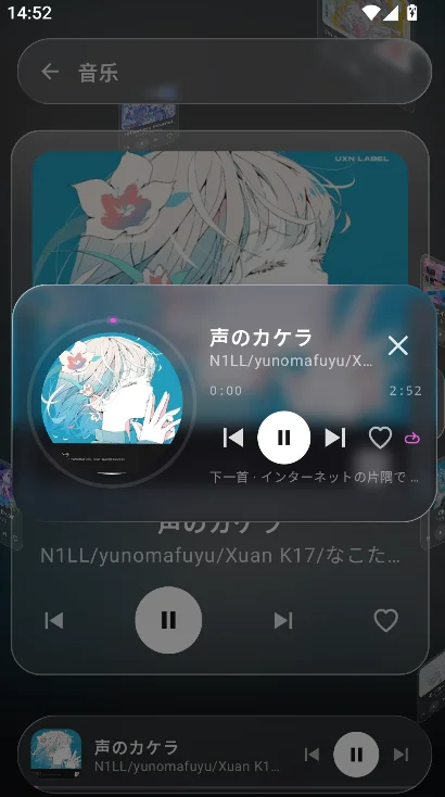ө���֮��app���°����ؽ�ͼ