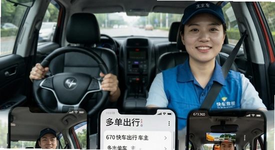 670*360 �쳵���г�����ೡ���ӵ�