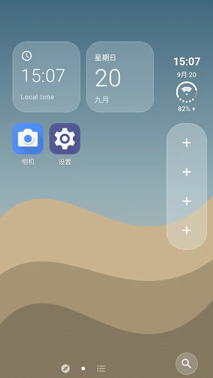 Duo Launcher�۵����������������°����ؽ�ͼ