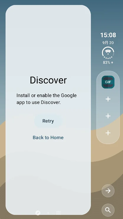 Duo Launcher�۵����������������°����ؽ�ͼ