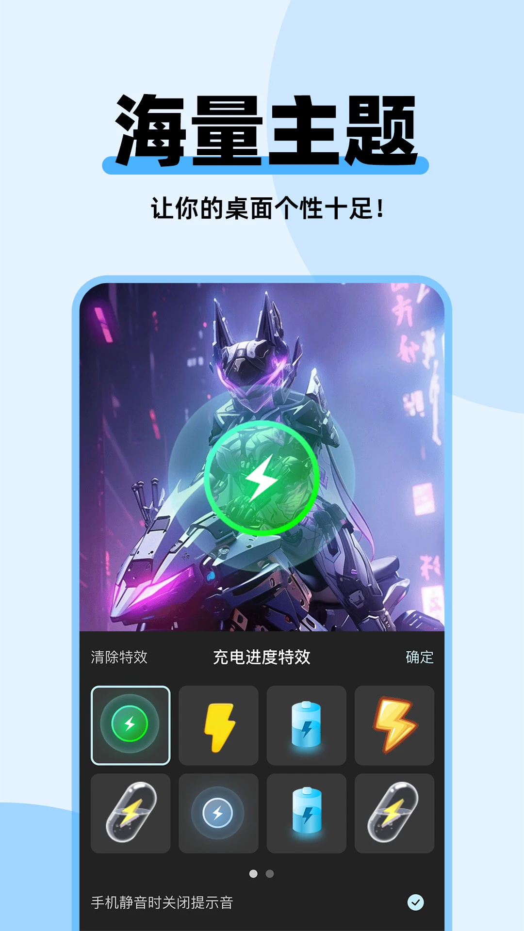 ����������app�ٷ������ؽ�ͼ