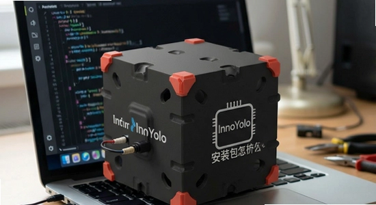 InnoYolo安装解析包错误怎么办