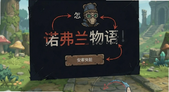 ŵ�������ﰲװʧ����ô��