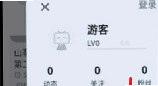 微思应用商店手表版apk文件下载页面,手表应用下载站截图,清晰无水印