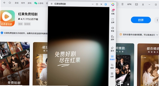 黄果ai短剧app官方下载 安卓手机系统版本设置界面,色彩丰富 无水印 宣传图