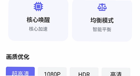 游咔盒子app官方正版下载页面,游咔盒子 官方 正版 下载 页面 手机截图