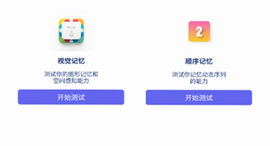 安卓手机安装游咔盒子步骤截图,游咔盒子 安卓 安装 步骤 手机截图