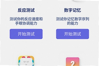 ���Ǻ���app��׿�ֻ���������ذ�ȫ��2026���Ǻ���app��׿�ֻ���������ذ�װ�̳�