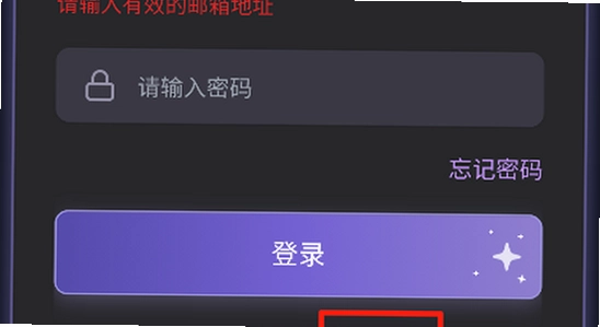������������APP��׿��װȨ������,ɫ�ʷḻ ��ˮӡ ����ͼ