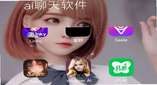 ������������APP�����Ų��ֻ�����,ɫ�ʷḻ ��ˮӡ ����ͼ
