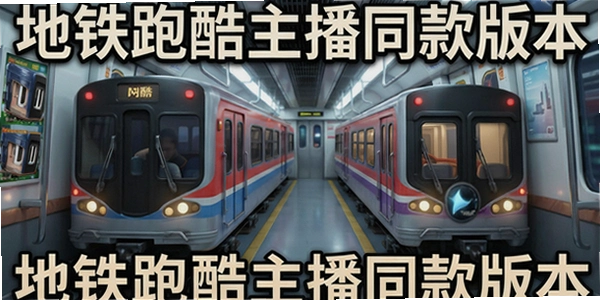 �����ܿ�����ͬ��汾
