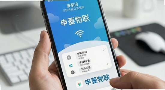 ��������app��װ���޷������豸��ô��
