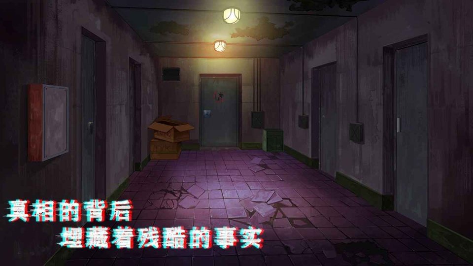 密室与猫手机版下载(Escape and Cat)截图