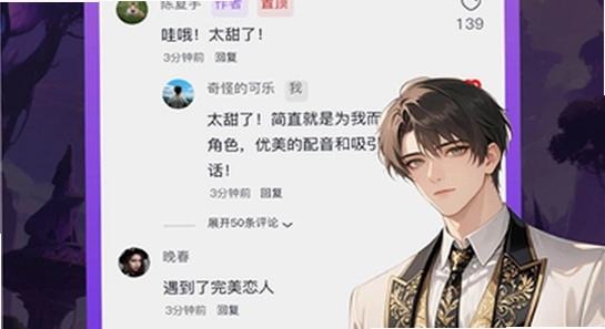 tofai旧版本下载 新旧版本界面对比 电脑截图