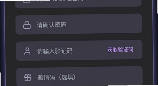 Bofy�����������찲װ���ý���,ɫ�ʷḻ ��ˮӡ ����ͼ