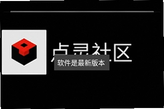 微思应用商店手表版apk下载怎么安装到手表?2026微思应用商店手表版apk下载安装教程