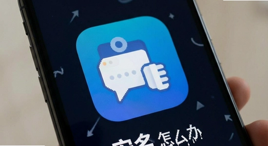 ���APP��װʧ����ô��