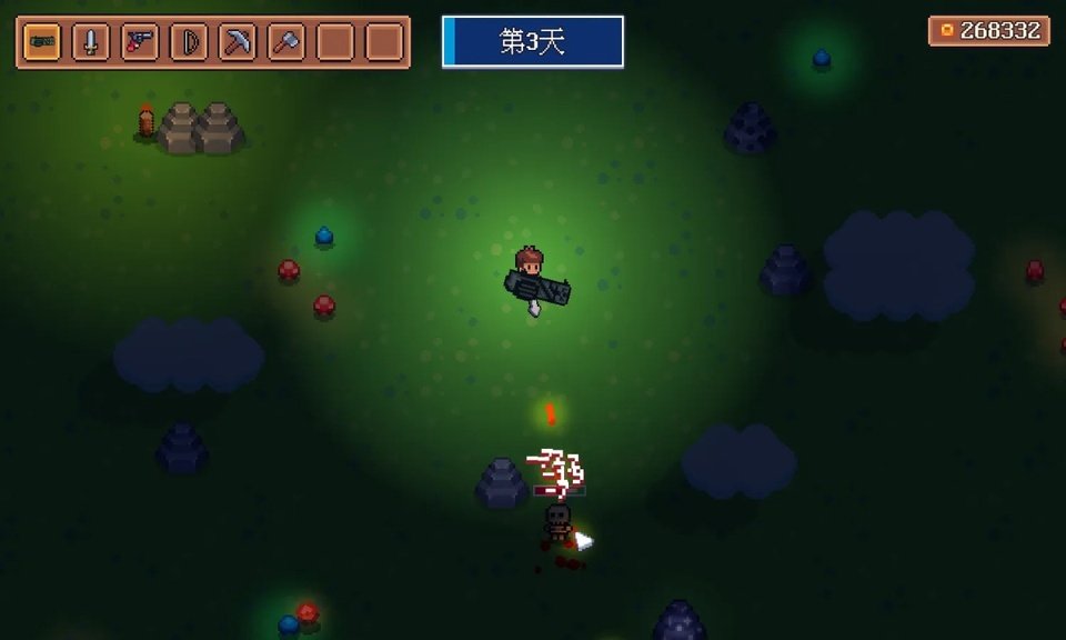 迷雾岛屿求生手游下载截图