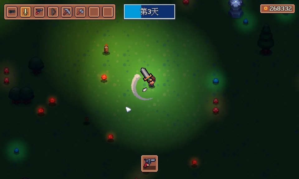 迷雾岛屿求生手游下载截图