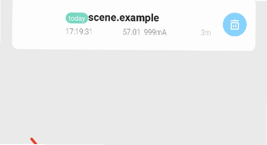 scene���°����� ��װȨ������ �ֻ���ͼ