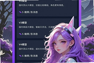 tofai旧版本下载在哪里找?tofai旧版本下载安装包合集2026