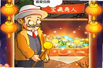 爸爸的面馆无限钞票手机版怎么获得无限钞票?爸爸的面馆无限钞票手机版2026新版功能解析