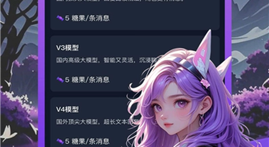 tofai�ɰ汾���ذ�װ����,ɫ�ʷḻ��ˮӡ����ͼ