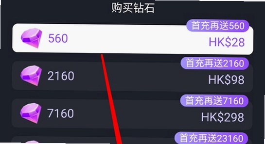 tofai�ɰ汾���س�������,ɫ�ʷḻ��ˮӡ����ͼ