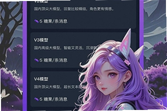 tofai�ɰ汾�����������ҵ���tofai�ɰ汾���������밲װ�̳�2026
