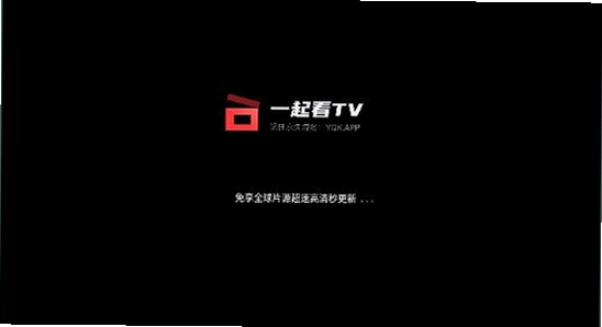һ��TV�ٷ��������� ��װ���� ���Ӻ��� ɫ�ʷḻ ��ˮӡ ����ͼ