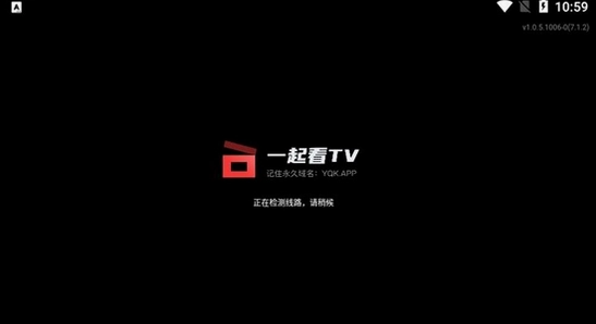 һ��TV�ٷ��������� ���ù���ҳ�� �汾��Ϣ ����