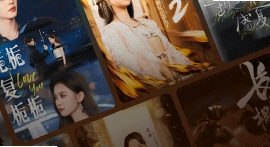 黄果ai短剧app下载安装界面,色彩丰富无水印宣传图
