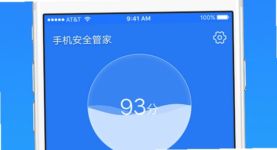 手机安全扫描检测安装包界面,meimodu下载安全