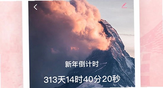 ����ʱ�����ٷ���������ҳ���ͼ,ɫ�ʷḻ ��ˮӡ ����ͼ