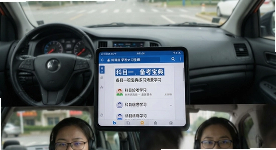 670*360 科目一备考宝典多场景学习展示
