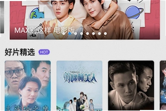 ���๾��app�ٷ���������ô�ң�2026���๾��app�ٷ������ذ�װ�̳�