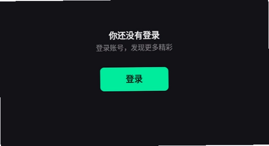 喵盒社区游戏下载app最新版2026 安装进度条 手机画面 彩色