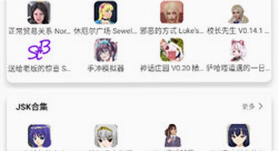 �������عٷ������°汾 �汾�� ������ ���� ��ˮӡ ����ͼ