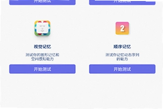 �������عٷ������°汾�����£�2026�������عٷ������°汾��װ�̳�
