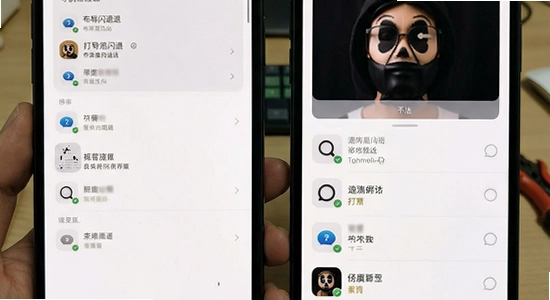 布导航闪退打不开修复方法