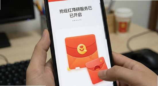抢红包猎器无障碍服务已开启但无法自动抢红包
