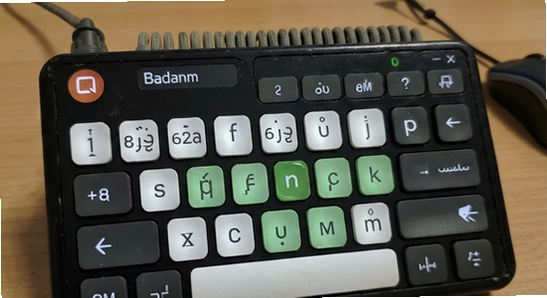 Badam�������뷨 ��װ���޷����� �������