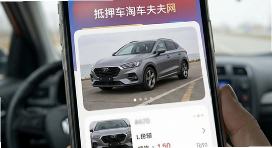 670*360 ��Ѻ���Գ�����app������չʾ