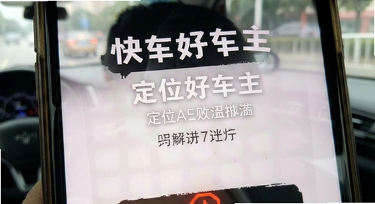 �쳵�ó�����λʧ�����˽���취