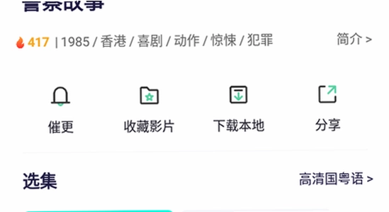 ţţ��Ƶ���׷�������������ý����ͼ
