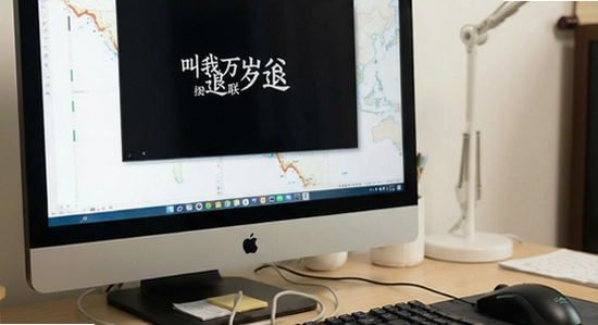 叫我万岁爷闪退黑屏无法联网解决办法