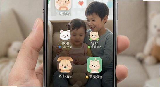 悦和育儿app主界面功能展示图 670x360